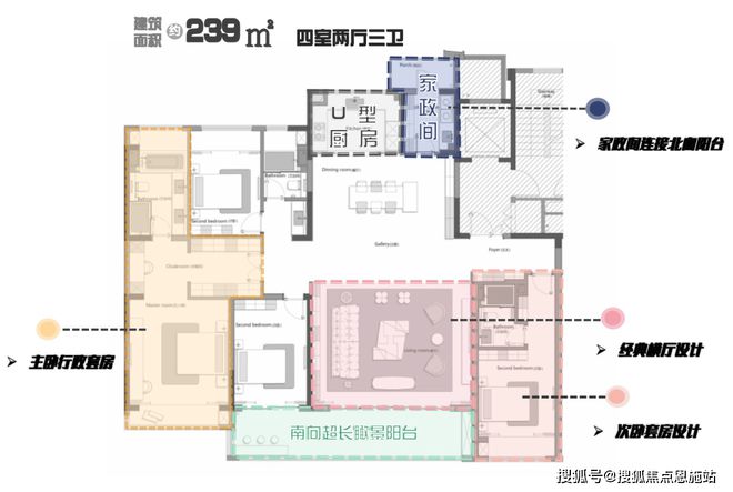 和月泊庭售楼处中建和月泊庭2024官方网站-楼盘详情-户型配套(图14)