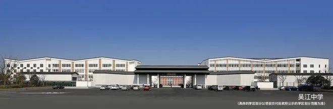 『中建笠泽之星』2024官方网站-笠泽之星官方楼盘详情-苏州房天下(图5) 『中建笠泽之星』2024官方网站-笠泽之星官方楼盘详情-苏州房天下(图5)