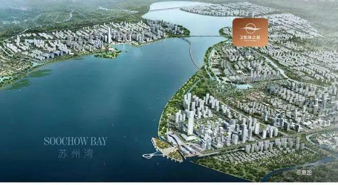『中建笠泽之星』2024官方网站-笠泽之星官方楼盘详情-苏州房天下(图3) 『中建笠泽之星』2024官方网站-笠泽之星官方楼盘详情-苏州房天下(图3)