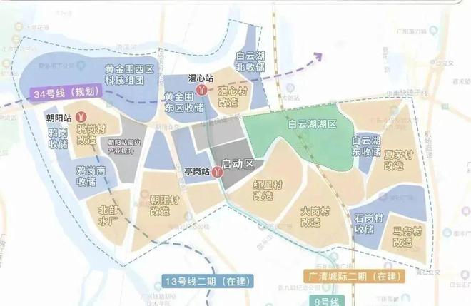 中建星光城)中建星光城官方售楼中心2024楼盘资讯直接认购