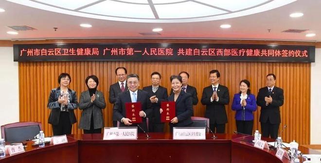 中建星光城)中建星光城官方售楼中心2024楼盘资讯直接认购(图11)