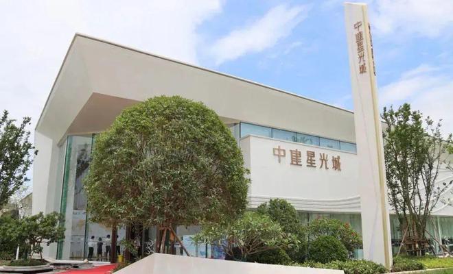 中建星光城)中建星光城官方售楼中心2024楼盘资讯直接认购(图6)