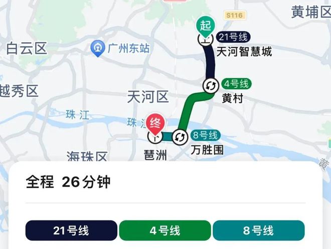 中建天河精诚壹号2024官方→中建天河精诚壹号值得买吗?一文读懂(图6) 中建天河精诚壹号2024官方→中建天河精诚壹号值得买吗?一文读懂(图6)