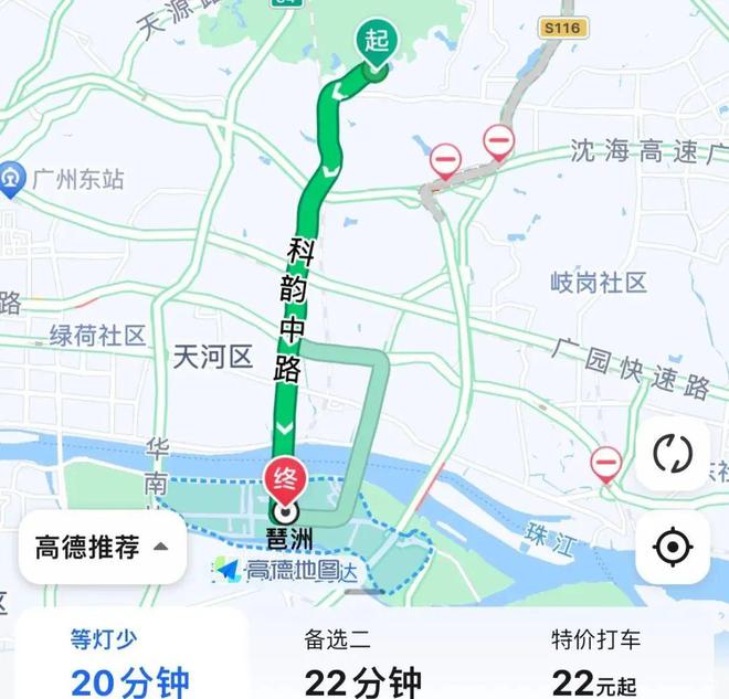 中建天河精诚壹号2024官方→中建天河精诚壹号值得买吗?一文读懂(图9) 中建天河精诚壹号2024官方→中建天河精诚壹号值得买吗?一文读懂(图9)