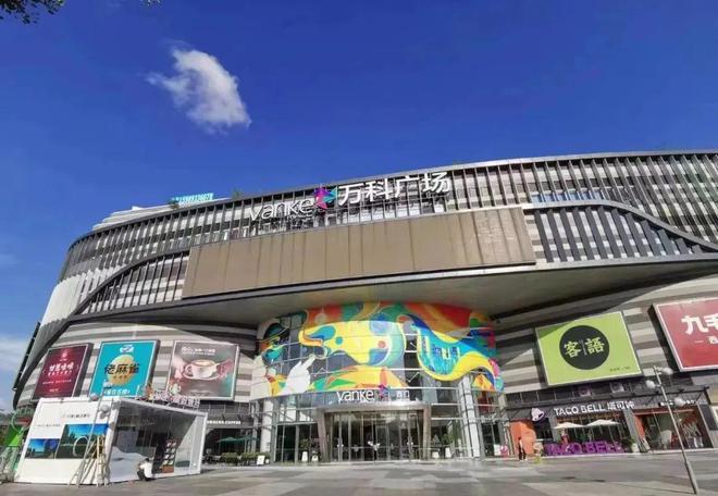 中建天河精诚壹号2024官方→中建天河精诚壹号值得买吗?一文读懂(图12) 中建天河精诚壹号2024官方→中建天河精诚壹号值得买吗?一文读懂(图12)