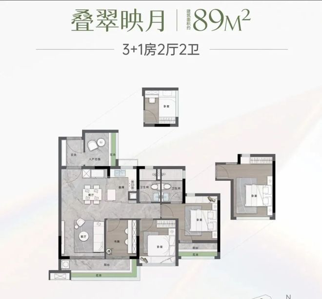 中建天河精诚壹号2024官方→中建天河精诚壹号值得买吗?一文读懂(图19) 中建天河精诚壹号2024官方→中建天河精诚壹号值得买吗?一文读懂(图19)