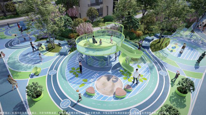 房山建工·揽星宸售楼处(建工·揽星宸)官方网站-2024房价-楼盘百科(图10) 房山建工·揽星宸售楼处(建工·揽星宸)官方网站-2024房价-楼盘百科(图10)