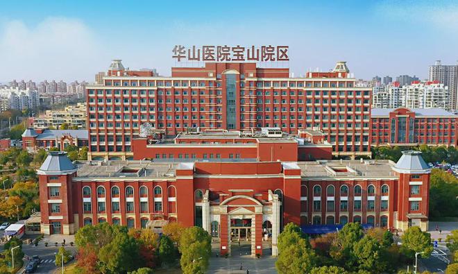 山水雅境官方网站丨宝山中建山水雅境售楼处:城市展厅已经开放(图14) 山水雅境官方网站丨宝山中建山水雅境售楼处:城市展厅已经开放(图14)