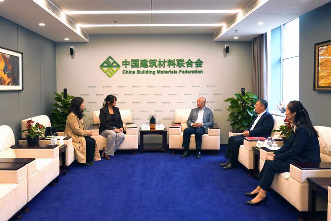 汇丰集团工业转型全球总监吕天菲一行到访中国建筑材料联合会