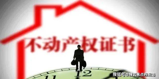 鹤鸣九里(2024年鹤鸣九里)官方网站-楼盘详情-户型配套(图5)