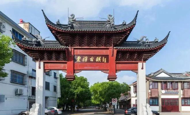 四季印象澜庭2024官方网站-四季印象澜庭官方楼盘详情-苏州房天下(图2)