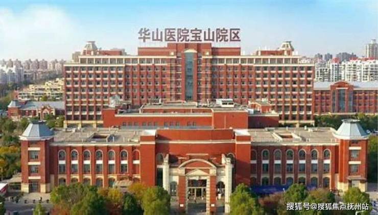 中建山水雅境(中建山水雅境售楼处电线地址-楼盘详情(图9) 中建山水雅境(中建山水雅境售楼处电线地址-楼盘详情(图9)