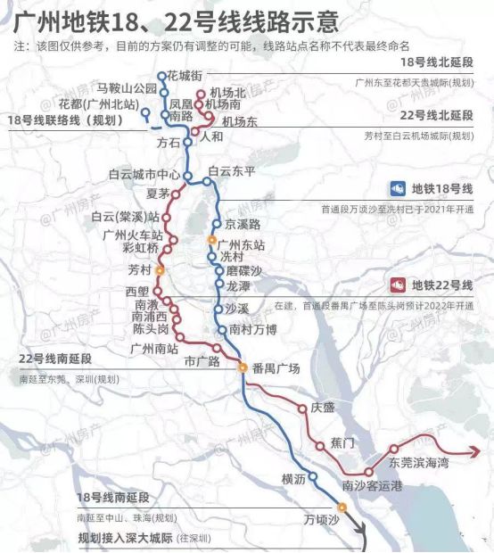 2024官方公告!中建弘阳德信·湾璟壹号值得买吗？怎么样楼盘解析(图11)