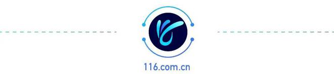 中建玖海云天(官方网站)-中建玖海云天()-售楼处电话(图2) 中建玖海云天(官方网站)-中建玖海云天()-售楼处电话(图2)