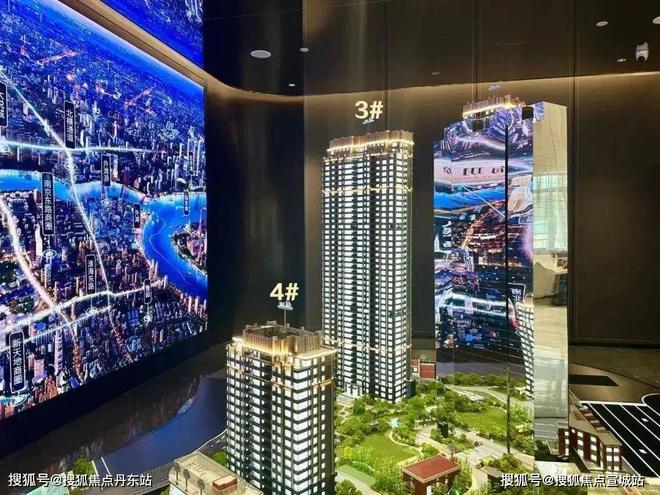海玥黄浦源官方发布!海玥黄浦源开盘在即~百科详情!(图6) 海玥黄浦源官方发布!海玥黄浦源开盘在即~百科详情!(图6)