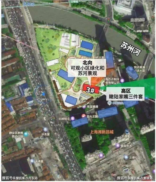 海玥黄浦源官方发布!海玥黄浦源开盘在即~百科详情!(图4) 海玥黄浦源官方发布!海玥黄浦源开盘在即~百科详情!(图4)