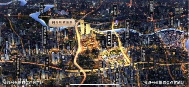 海玥黄浦源官方发布!海玥黄浦源开盘在即~百科详情!(图3) 海玥黄浦源官方发布!海玥黄浦源开盘在即~百科详情!(图3)