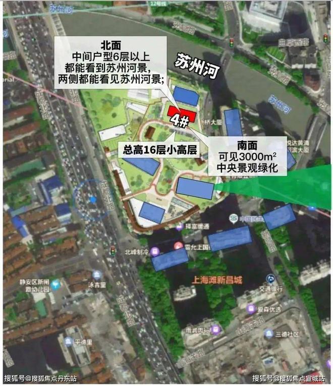 海玥黄浦源官方发布!海玥黄浦源开盘在即~百科详情!(图5) 海玥黄浦源官方发布!海玥黄浦源开盘在即~百科详情!(图5)