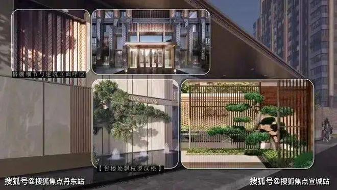 海玥黄浦源官方发布!海玥黄浦源开盘在即~百科详情!(图10) 海玥黄浦源官方发布!海玥黄浦源开盘在即~百科详情!(图10)