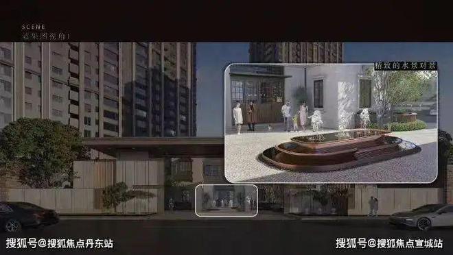 海玥黄浦源官方发布!海玥黄浦源开盘在即~百科详情!(图9) 海玥黄浦源官方发布!海玥黄浦源开盘在即~百科详情!(图9)