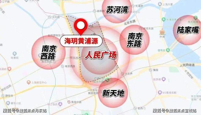 海玥黄浦源官方发布!海玥黄浦源开盘在即~百科详情!(图23) 海玥黄浦源官方发布!海玥黄浦源开盘在即~百科详情!(图23)
