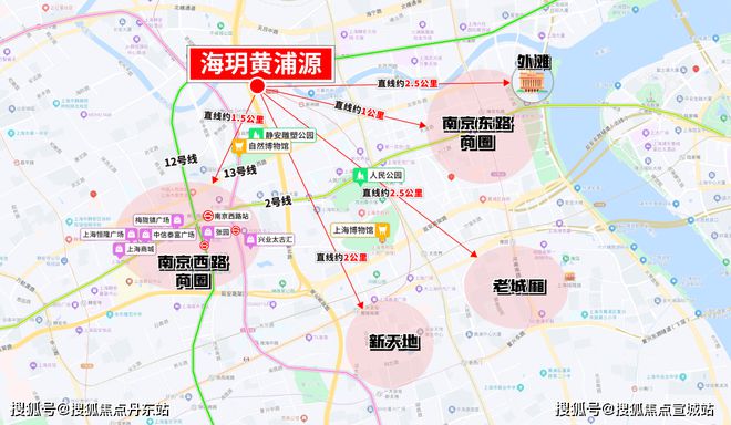 海玥黄浦源官方发布!海玥黄浦源开盘在即~百科详情!(图27) 海玥黄浦源官方发布!海玥黄浦源开盘在即~百科详情!(图27)