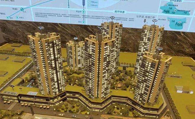 【深圳龙岗中海新都荟 】2024官方网站-最新价格详情-深圳房天下(图2) 【深圳龙岗中海新都荟 】2024官方网站-最新价格详情-深圳房天下(图2)