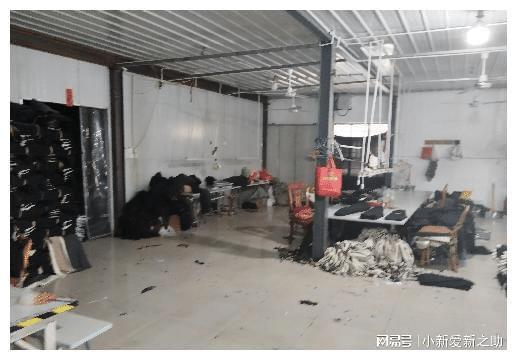 湖北省黄冈市仓库钢平台结构安全性鉴定(图2) 湖北省黄冈市仓库钢平台结构安全性鉴定(图2)