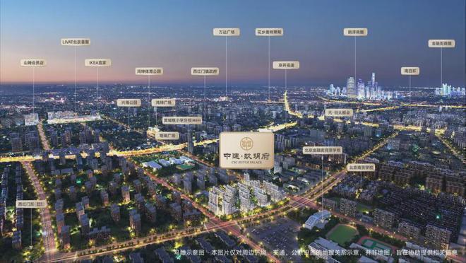 中建玖玥府售楼处电话—中建玖玥府售楼中心—官网24小时电话