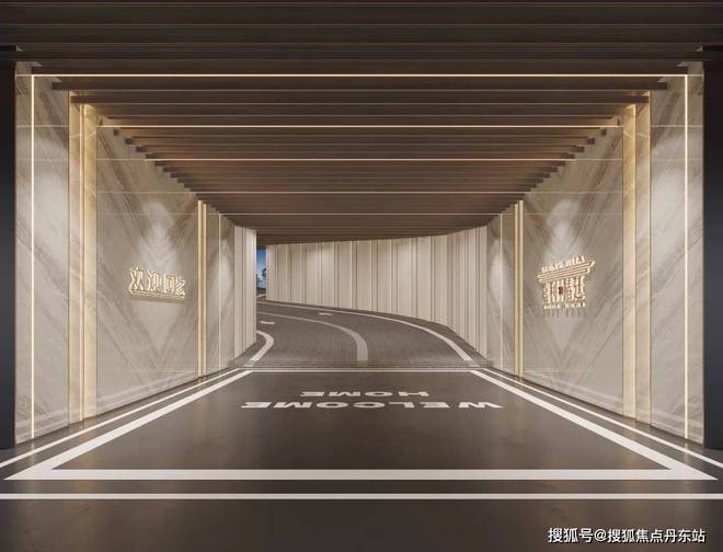 【中建大椿·嘉利椿廷】官方网站-2024房价+户型图+小区环境+配套(图3)