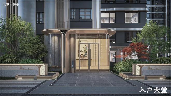 北京丰台中建云境(中建云境售楼处)官方网站-2024房价-楼盘百科(图11) 北京丰台中建云境(中建云境售楼处)官方网站-2024房价-楼盘百科(图11)