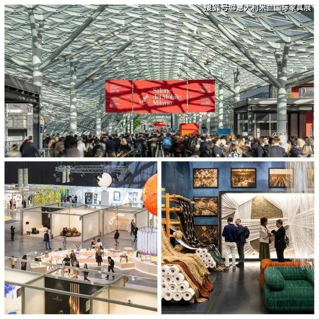 行程推荐|2025年4月意大利米兰家具展2025米兰设计周(图6) 行程推荐|2025年4月意大利米兰家具展2025米兰设计周(图6)