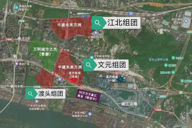 中建未来方洲售楼处电话(首页网站)中建未来方洲-2024-最新详情(图3) 中建未来方洲售楼处电话(首页网站)中建未来方洲-2024-最新详情(图3)