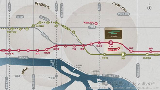 中建未来方洲售楼处电话(首页网站)中建未来方洲-2024-最新详情(图9) 中建未来方洲售楼处电话(首页网站)中建未来方洲-2024-最新详情(图9)