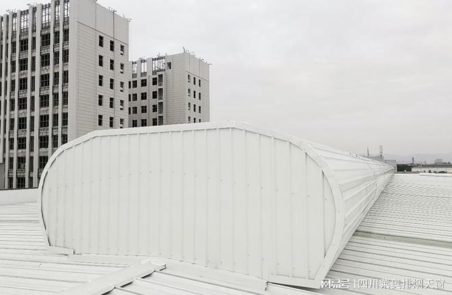 【四川莱奥天窗】论通风器在工业与民用建筑中的应用价值(图3)