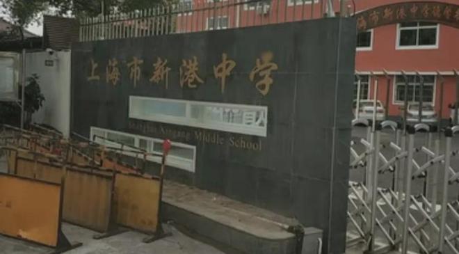 浦东临港「中建玖里书香」官方网站_中建玖里书香-2024楼盘电话(图4) 浦东临港「中建玖里书香」官方网站_中建玖里书香-2024楼盘电话(图4)