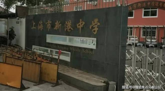 中建玖里书香-(中建玖里书香)官方网站-2024最新房价+户型(图7) 中建玖里书香-(中建玖里书香)官方网站-2024最新房价+户型(图7)