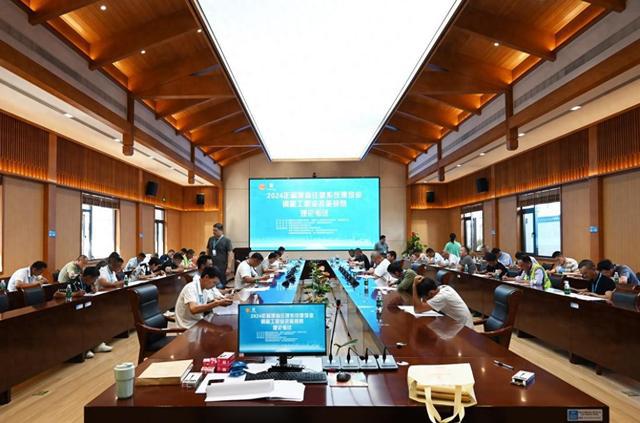 2024年福建省住建系统建筑业钢筋工职业技能竞赛举办