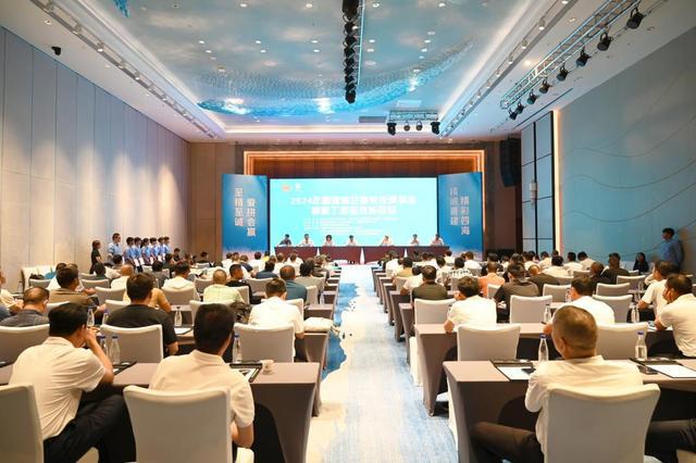 2024年福建省住建系统建筑业钢筋工职业技能竞赛举办(图3) 2024年福建省住建系统建筑业钢筋工职业技能竞赛举办(图3)