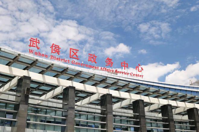 西部智谷近700㎡的整层精装房源上新直接拎包来办公(图6) 西部智谷近700㎡的整层精装房源上新直接拎包来办公(图6)