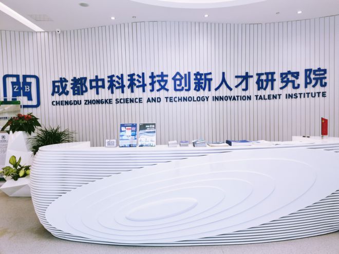 西部智谷近700㎡的整层精装房源上新直接拎包来办公(图7) 西部智谷近700㎡的整层精装房源上新直接拎包来办公(图7)