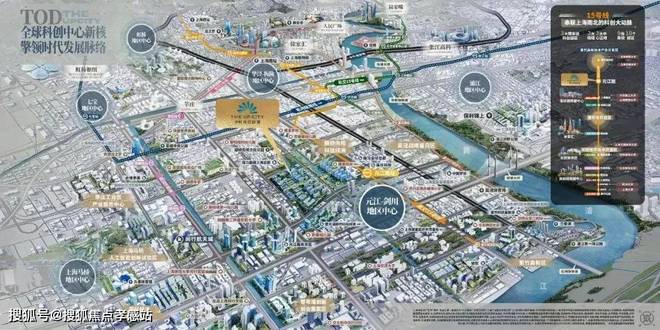 光合跃城（2024年）官方网站-光合跃城楼盘详情-户型配套(图6)