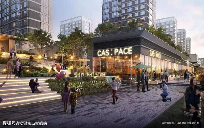 光合跃城（2024年）官方网站-光合跃城楼盘详情-户型配套(图14)
