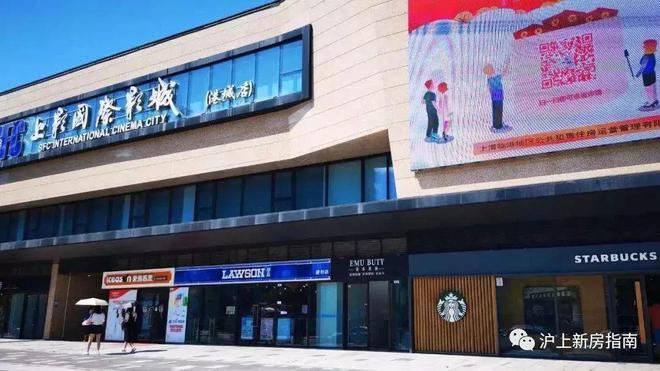 中建玖海云天(2024临港中建玖海云天)首页网站-楼盘详情-户型配套(图8) 中建玖海云天(2024临港中建玖海云天)首页网站-楼盘详情-户型配套(图8)
