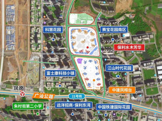 『广州中建·凤榕台』官方网站-2024最新房价中建·凤榕台最新详情(图2) 『广州中建·凤榕台』官方网站-2024最新房价中建·凤榕台最新详情(图2)