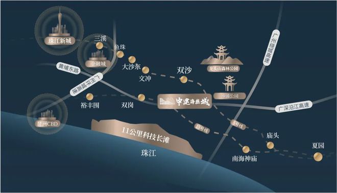 『海丝城』2024官方网站-黄埔中建海丝城售楼中心-售楼处(图5) 『海丝城』2024官方网站-黄埔中建海丝城售楼中心-售楼处(图5)