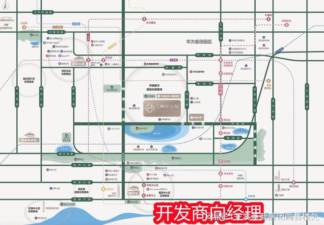 深圳中建鹏宸云筑什么时候交房深圳中建鹏宸云筑开发商是谁?(图3) 深圳中建鹏宸云筑什么时候交房深圳中建鹏宸云筑开发商是谁?(图3)