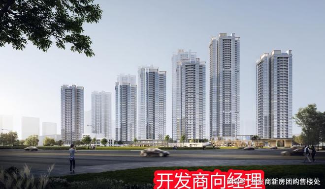 深圳中建鹏宸云筑什么时候交房深圳中建鹏宸云筑开发商是谁?(图4) 深圳中建鹏宸云筑什么时候交房深圳中建鹏宸云筑开发商是谁?(图4)