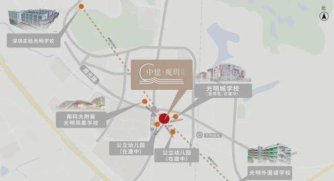 【深圳中建观玥】2024官方网站-中建观玥楼盘详情-售楼处(图9)