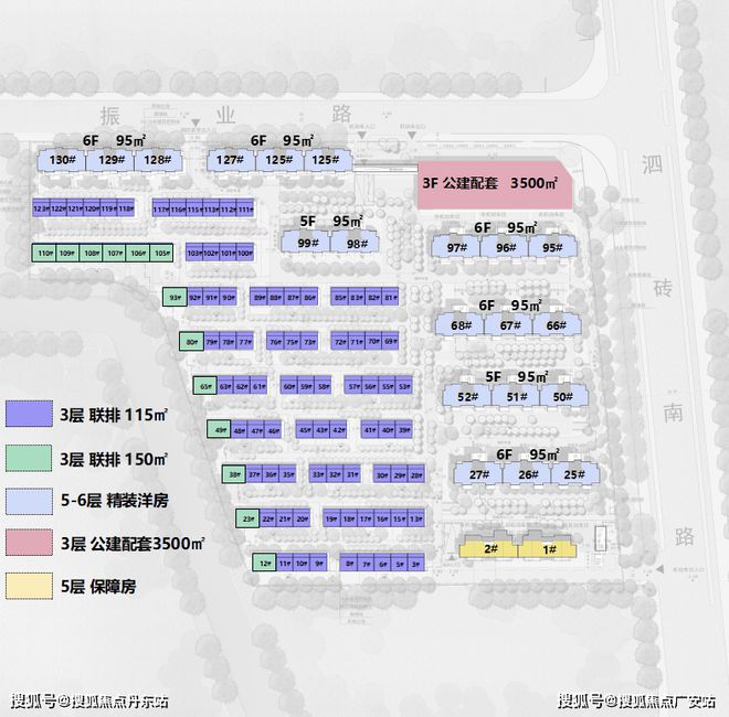『中建大椿嘉利椿廷』2024官方网站-售楼处-楼盘详情-房天下(图2) 『中建大椿嘉利椿廷』2024官方网站-售楼处-楼盘详情-房天下(图2)